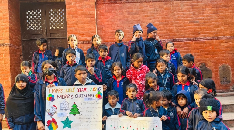 Joyeux Noël et Bonne année 2026