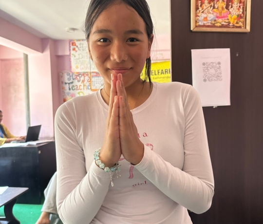 Protégé : Aisha TAMANG