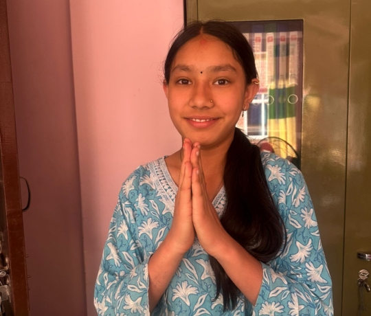 Protégé : Aashika RAYAMAJHI