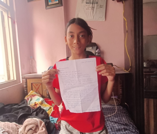 Protégé : Aaisha KARKI