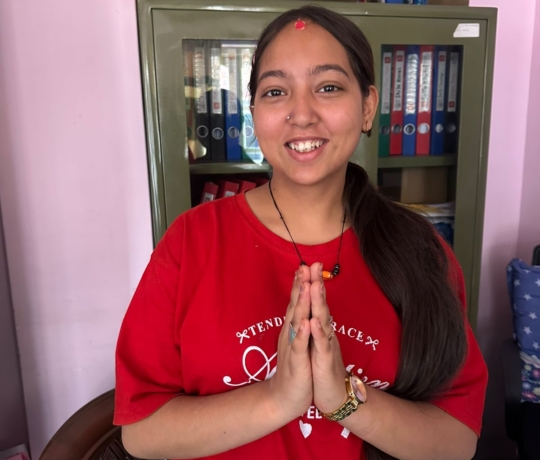 Protégé : Aliza KARKI