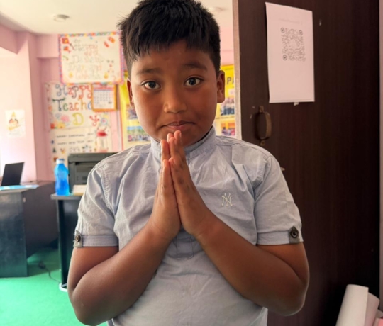 Protégé : Anmol SHRESTHA