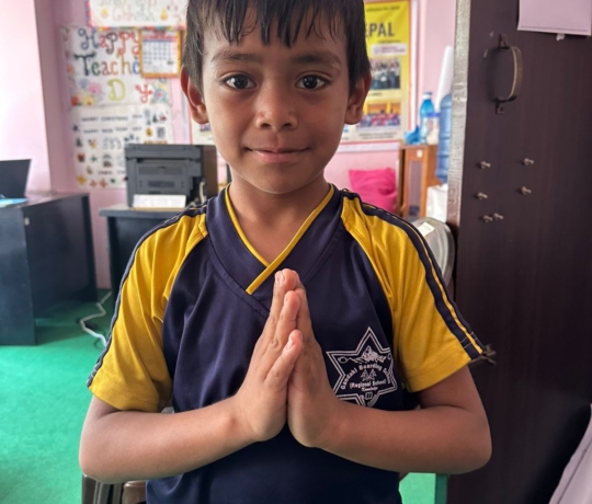 Protégé : Arpan BHANDARI