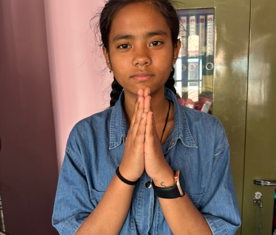 Protégé : Barsha KHADKA