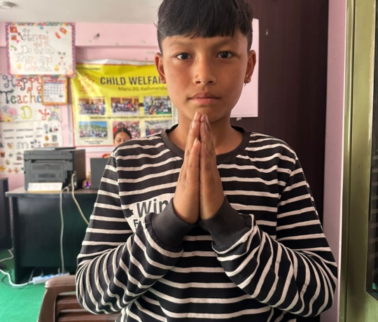 Protégé : Biwon GAHATRAJ
