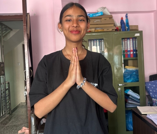 Protégé : Bhawani BUDATHOKI