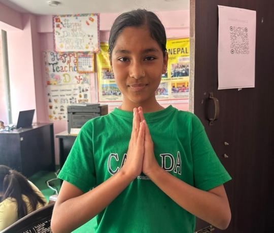 Protégé : Bipana KHATRI