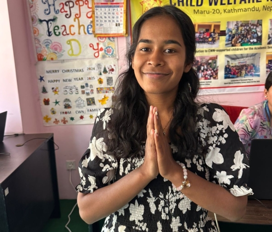 Protégé : Kabita GIRI