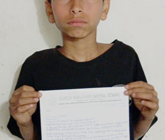Protégé : Kishor KHADKA