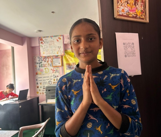 Protégé : Muskan PODDAR