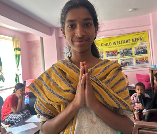 Protégé : Muskan KHATUN