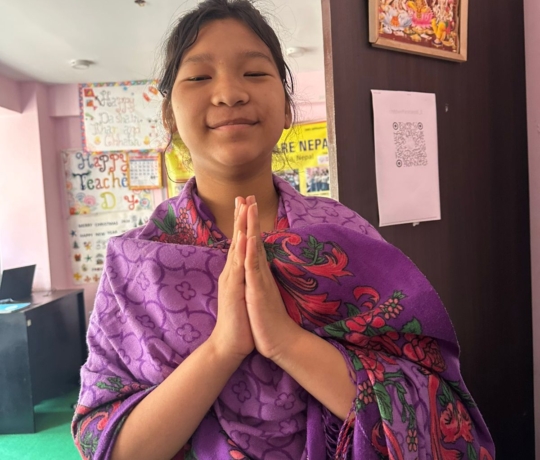 Protégé : Preeti GURUNG