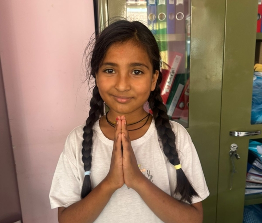 Protégé : Radhika KARKI