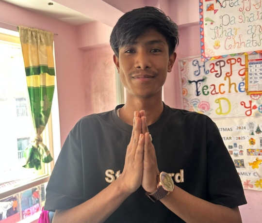Protégé : Rajeev SHRESTHA