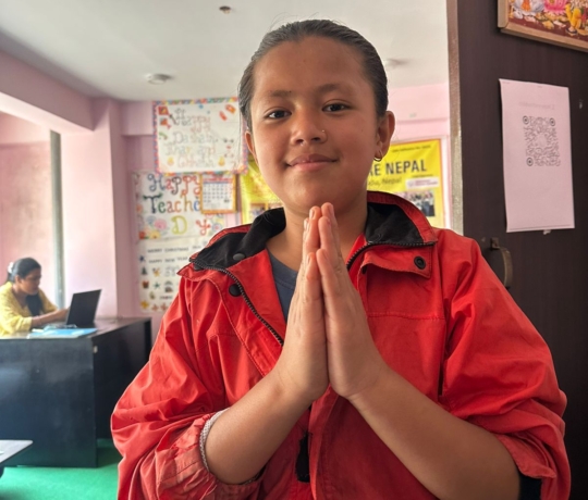 Protégé : Rashila BHANDARI