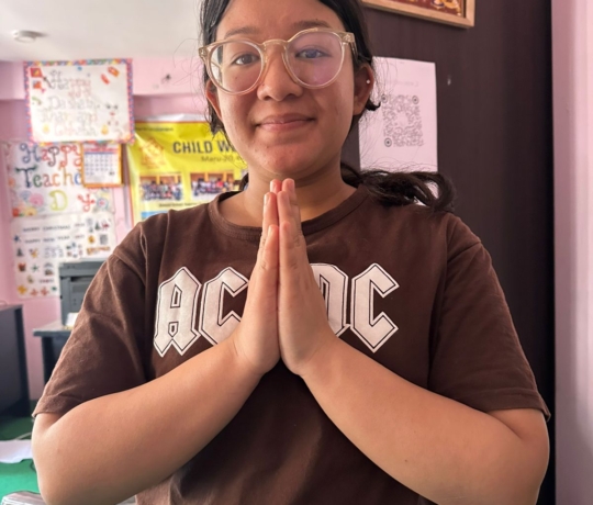 Protégé : Rojina KHADKA