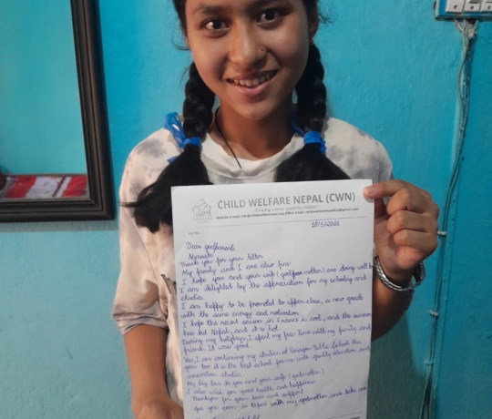 Protégé : Roshni SURKHETI