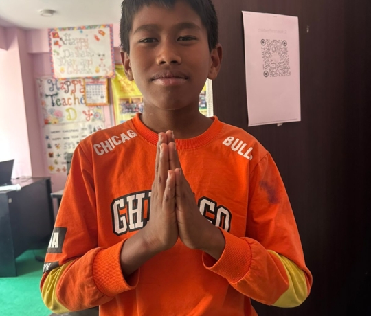 Protégé : Samir CHAUDHARY