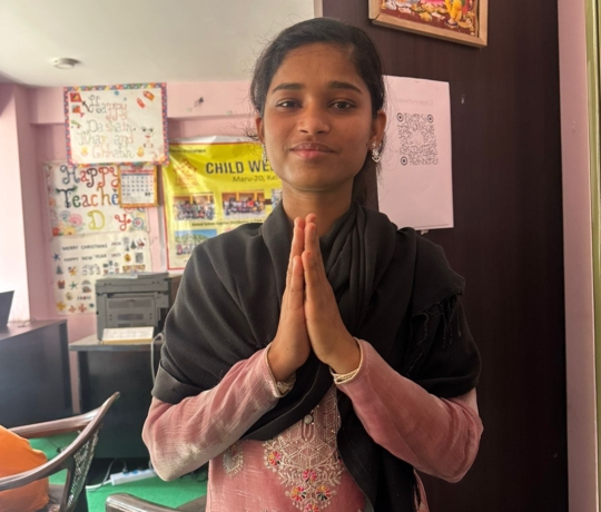 Protégé : Sofiya KHATUN