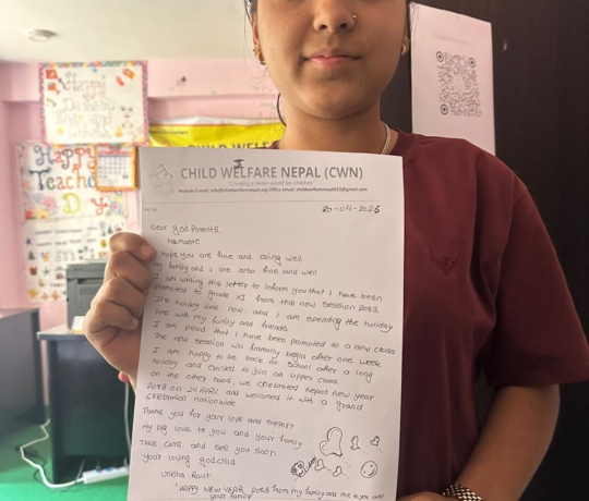 Protégé : Unisha RAUT
